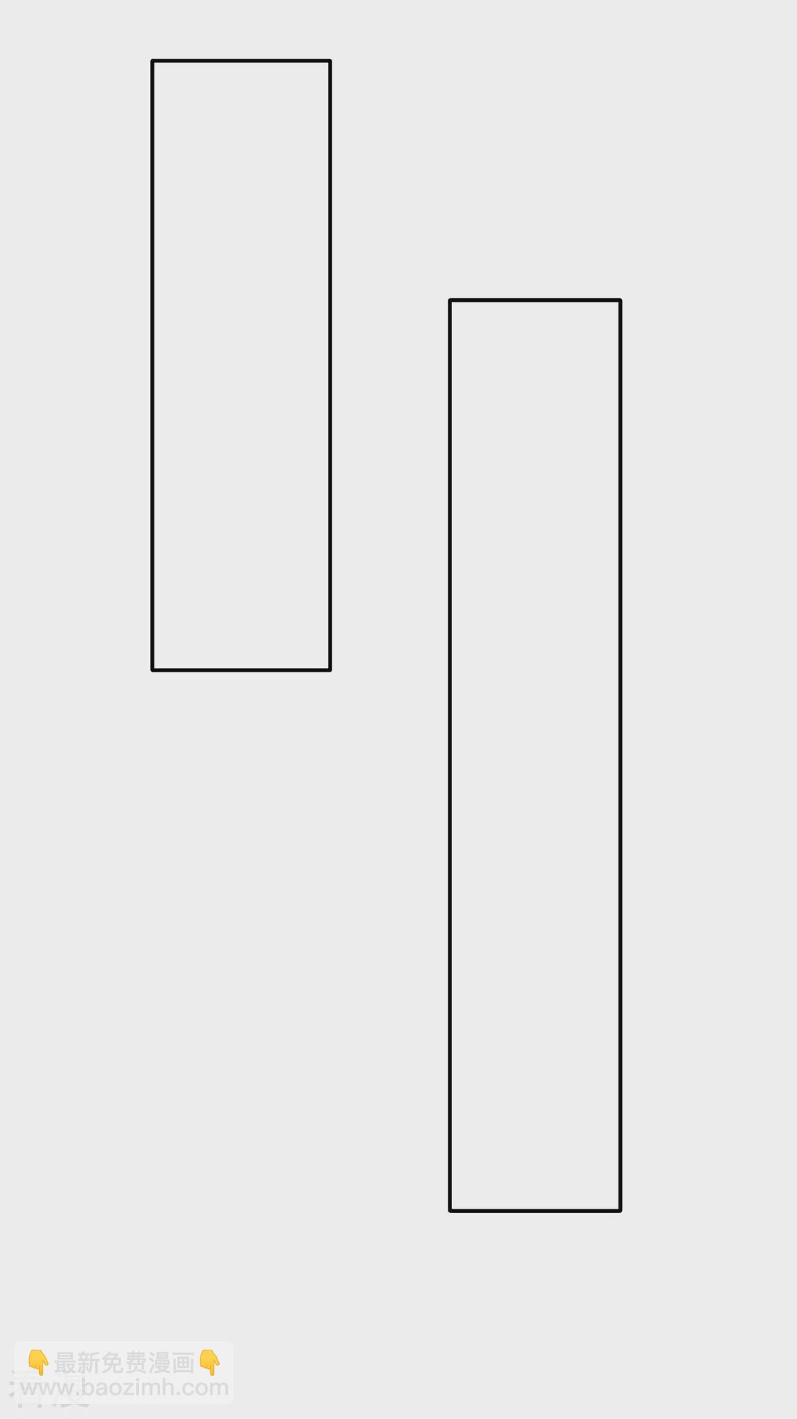 第167话 我想你了嘛-第168话