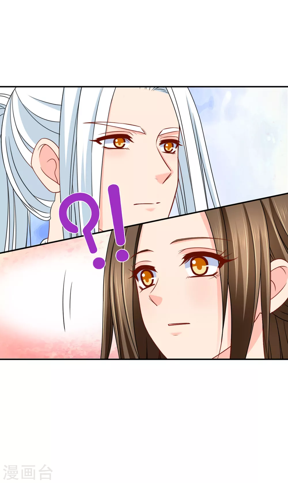 狼群，受伤-第98话