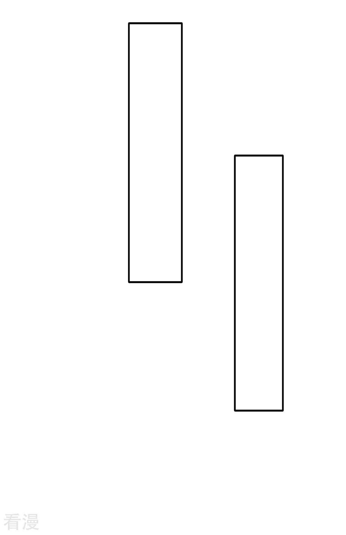 第171话 他榻上的女人-第172话