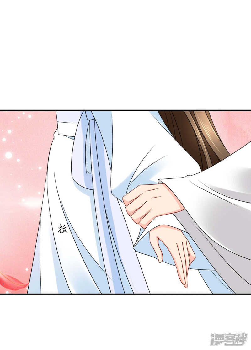 傻瓜楚定北-第102话