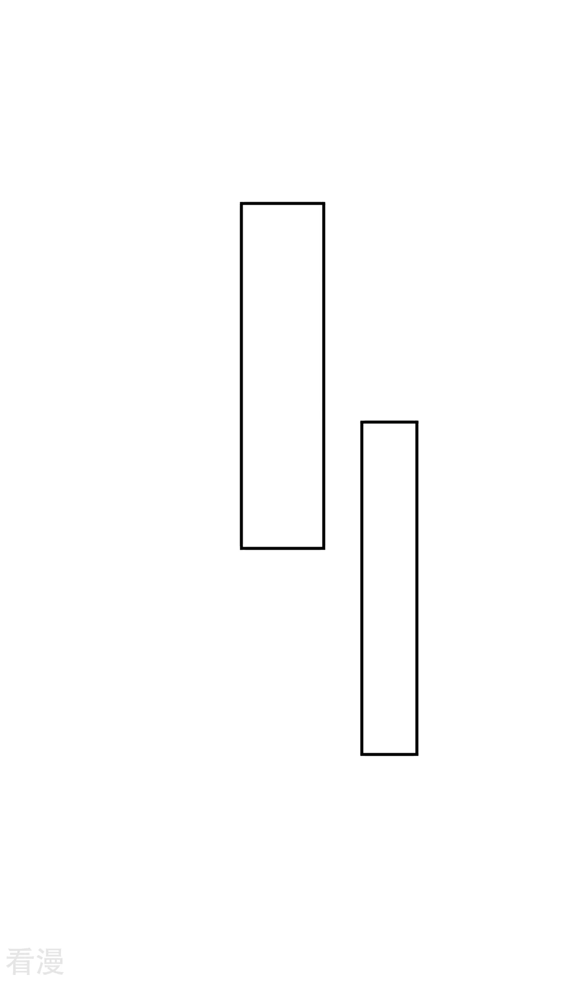 第173话 又出事了-第174话