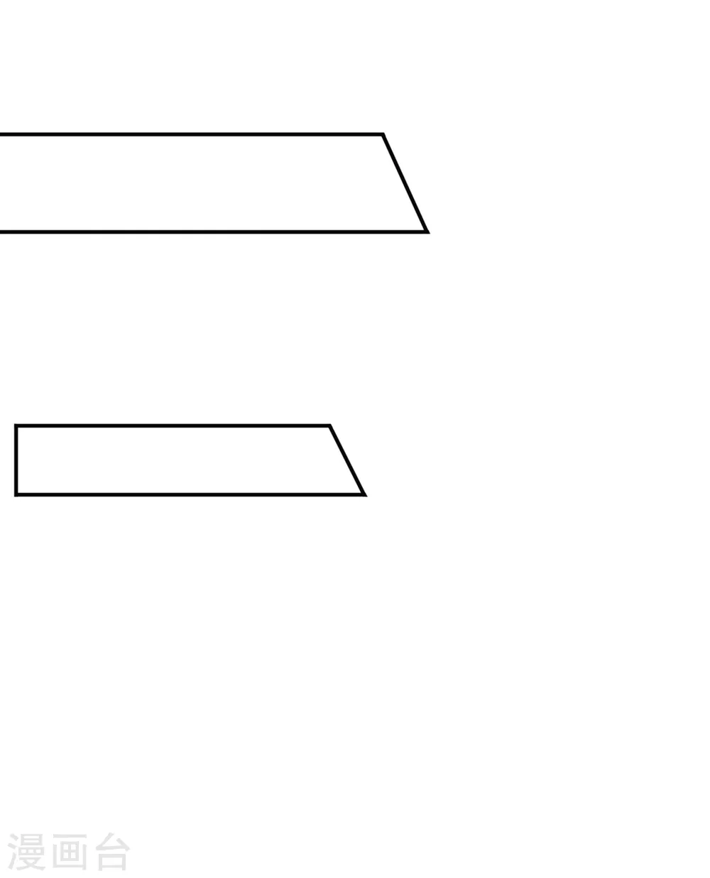 危机四伏的夜-第104话