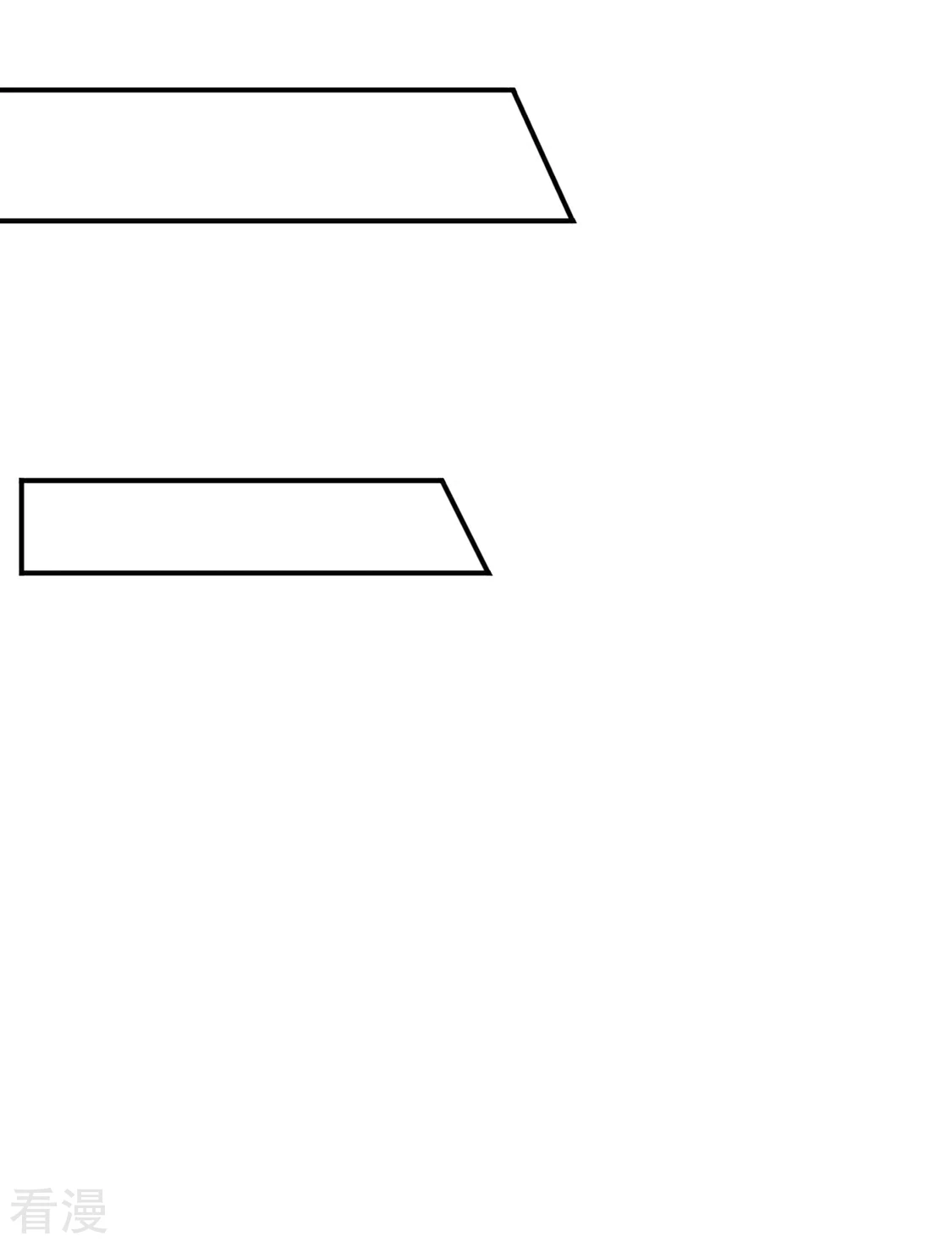 第179话 你爱他，我爱你-第180话