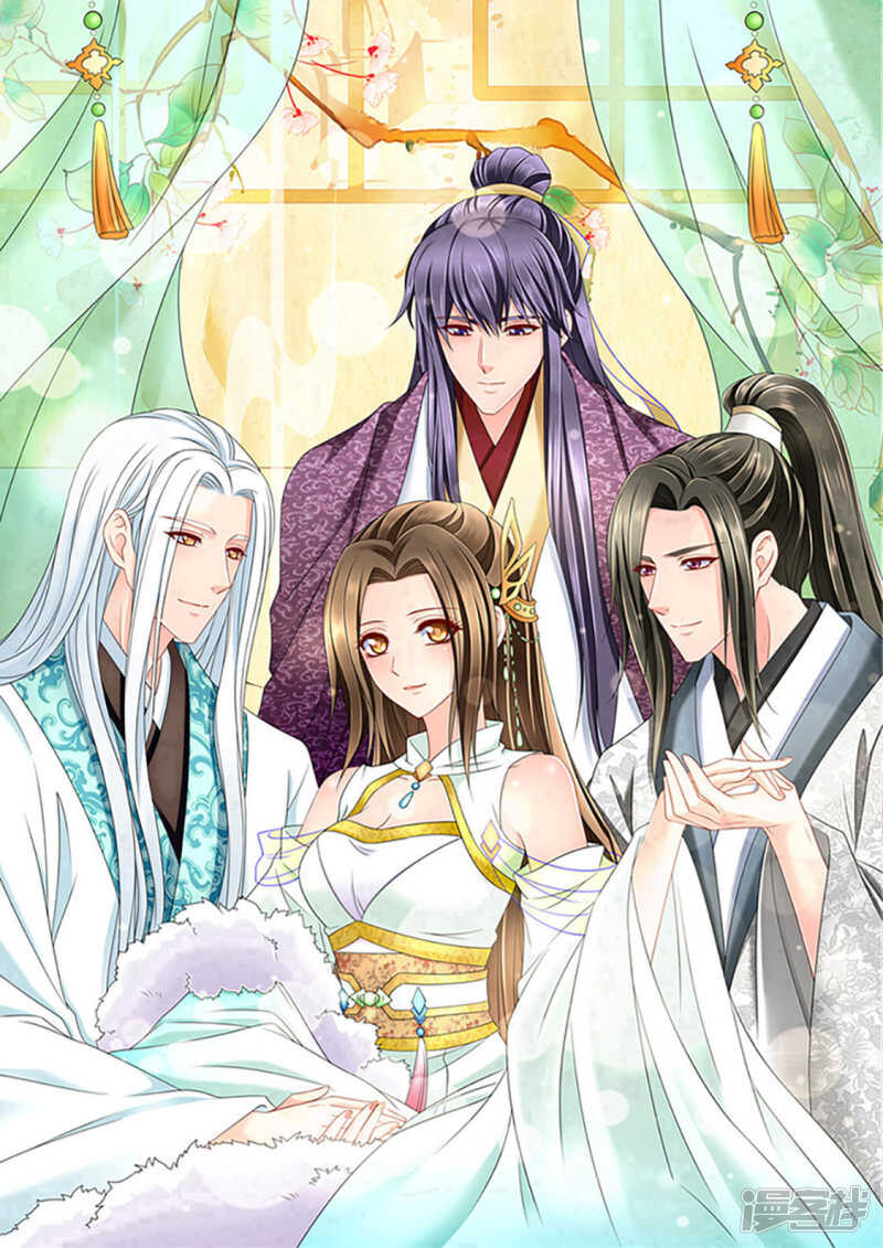 他的心扉-第116话