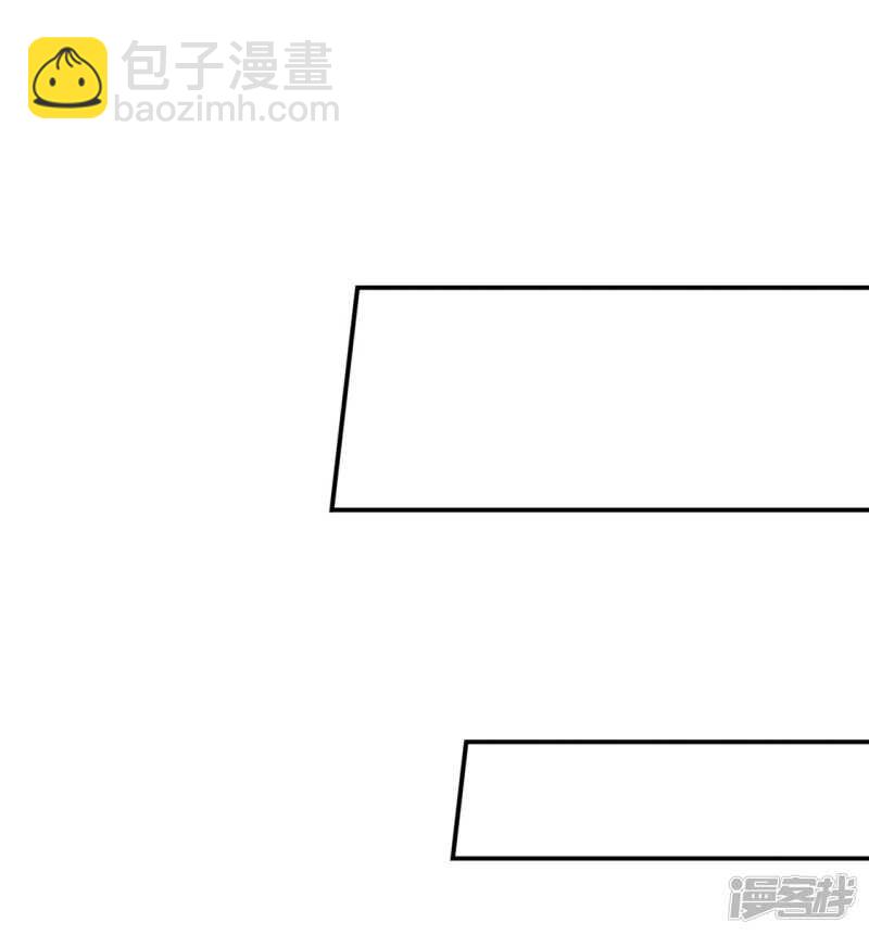 他的心扉-第116话