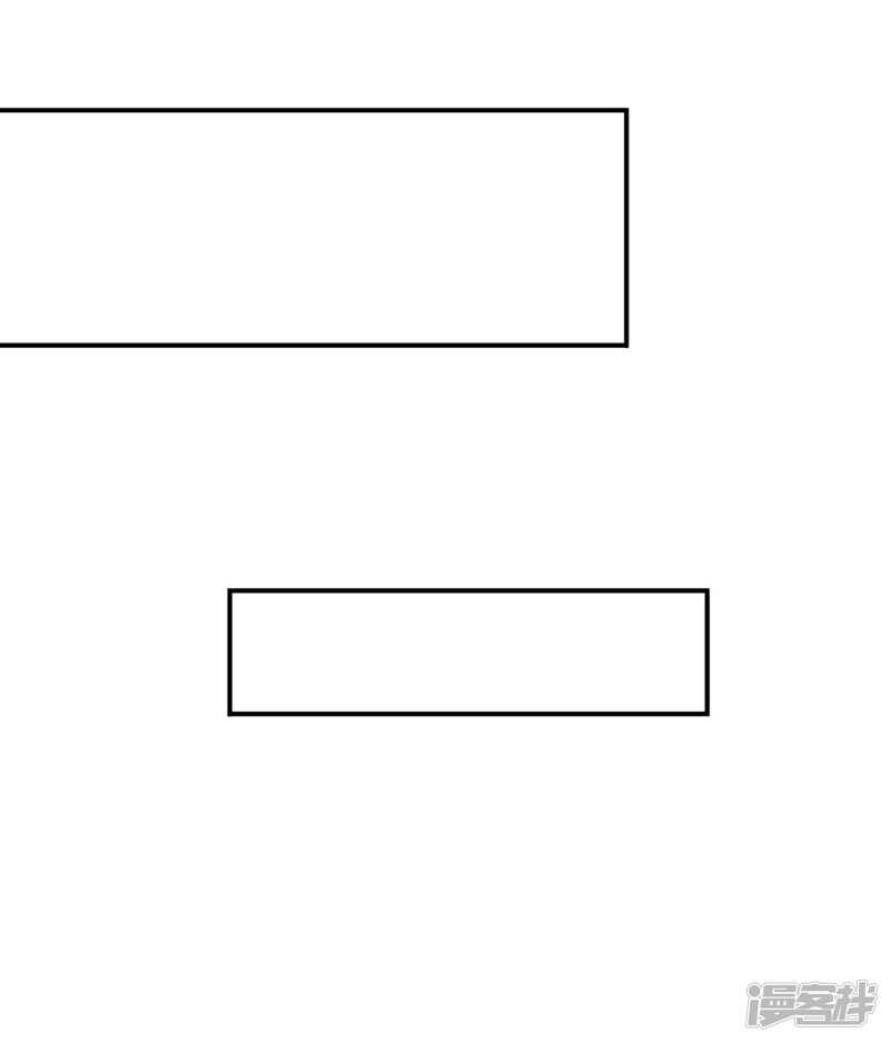 另一个七七-第118话