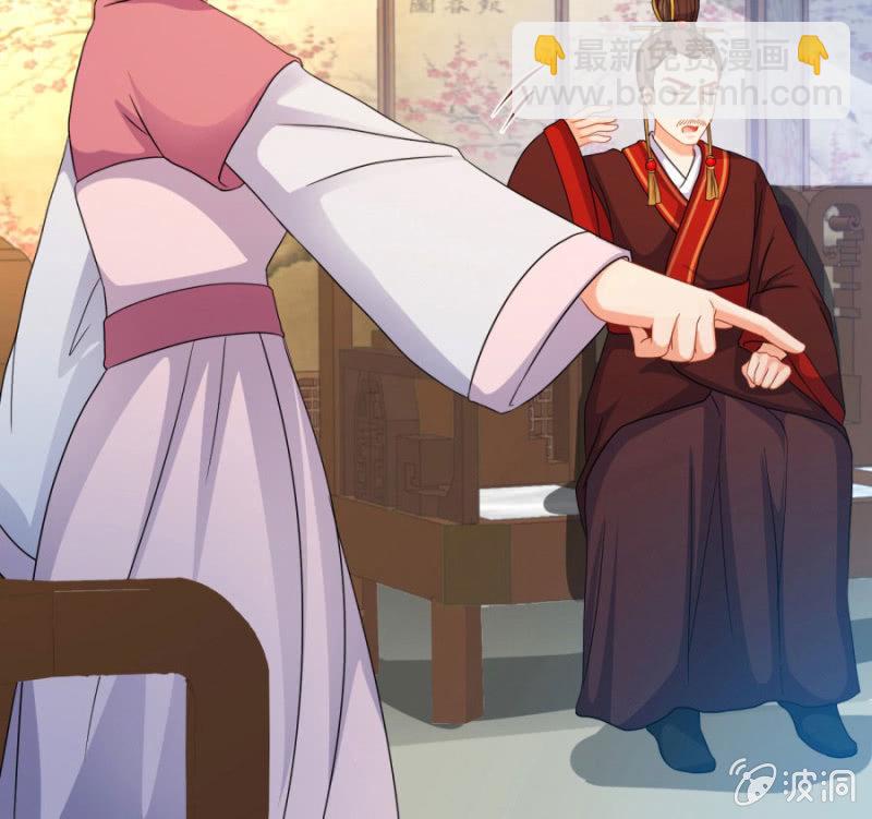 七七的真面目？&hellip;&hellip;(1/2)-第20话