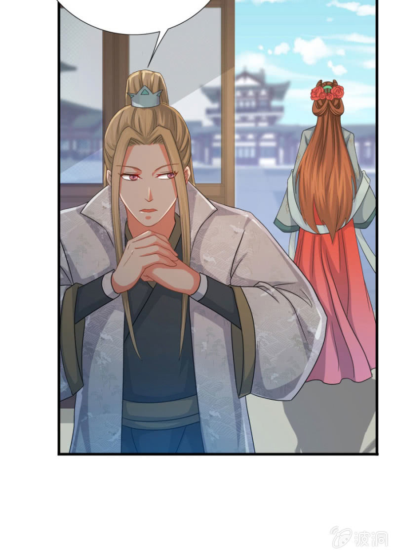 七七的真面目？&hellip;&hellip;(1/2)-第20话