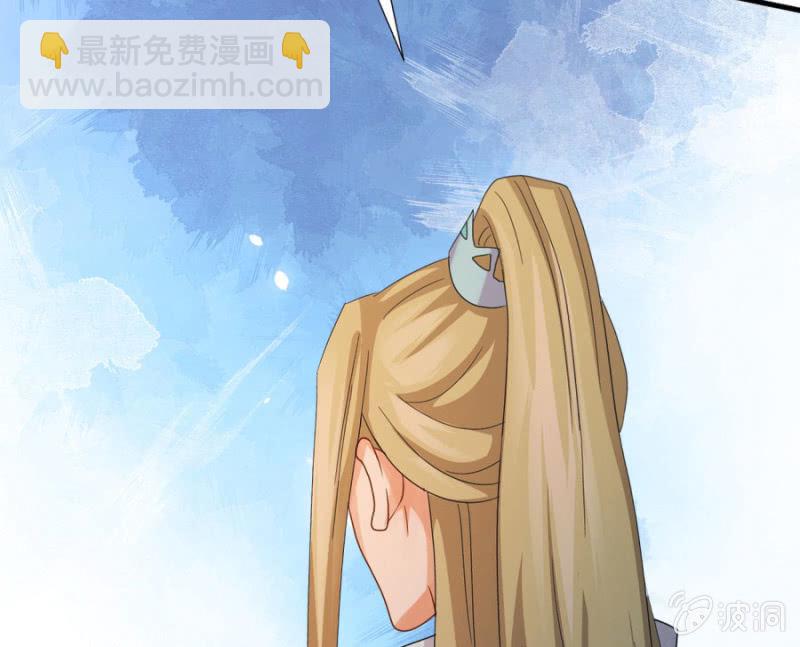 七七的真面目？&hellip;&hellip;(1/2)-第20话