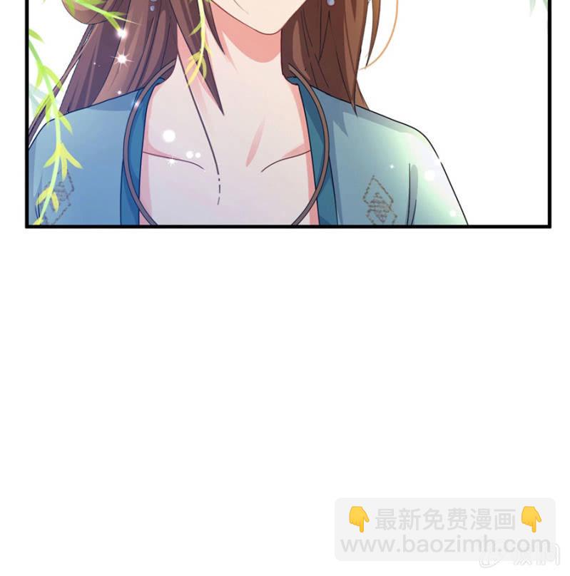 七七的真面目？&hellip;&hellip;(1/2)-第20话