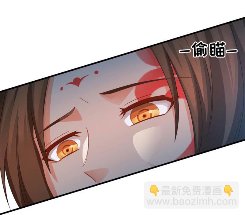 七七的真面目？&hellip;&hellip;(1/2)-第20话