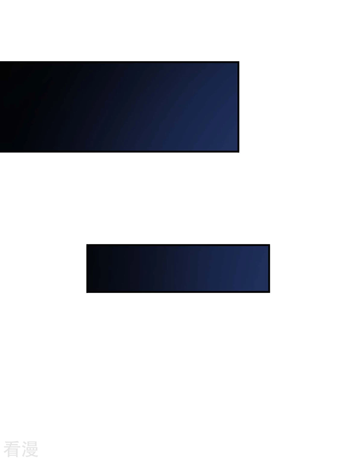 第193话 救沐初，令牌-第194话