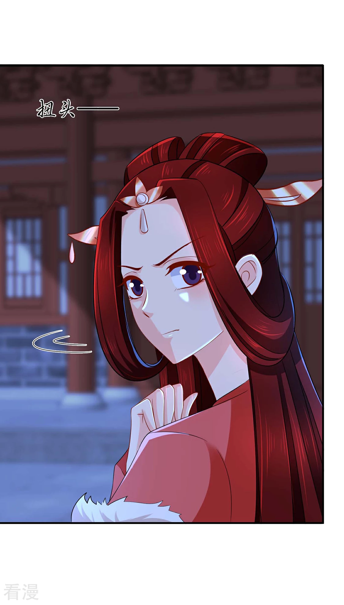 第193话 救沐初，令牌-第194话