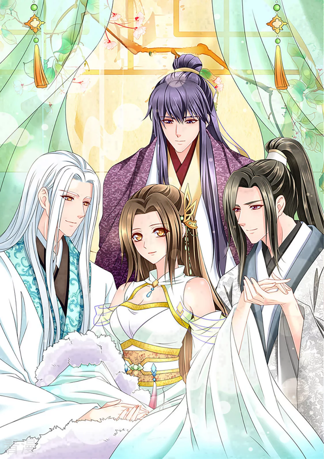 第195话 和师兄造人-第196话