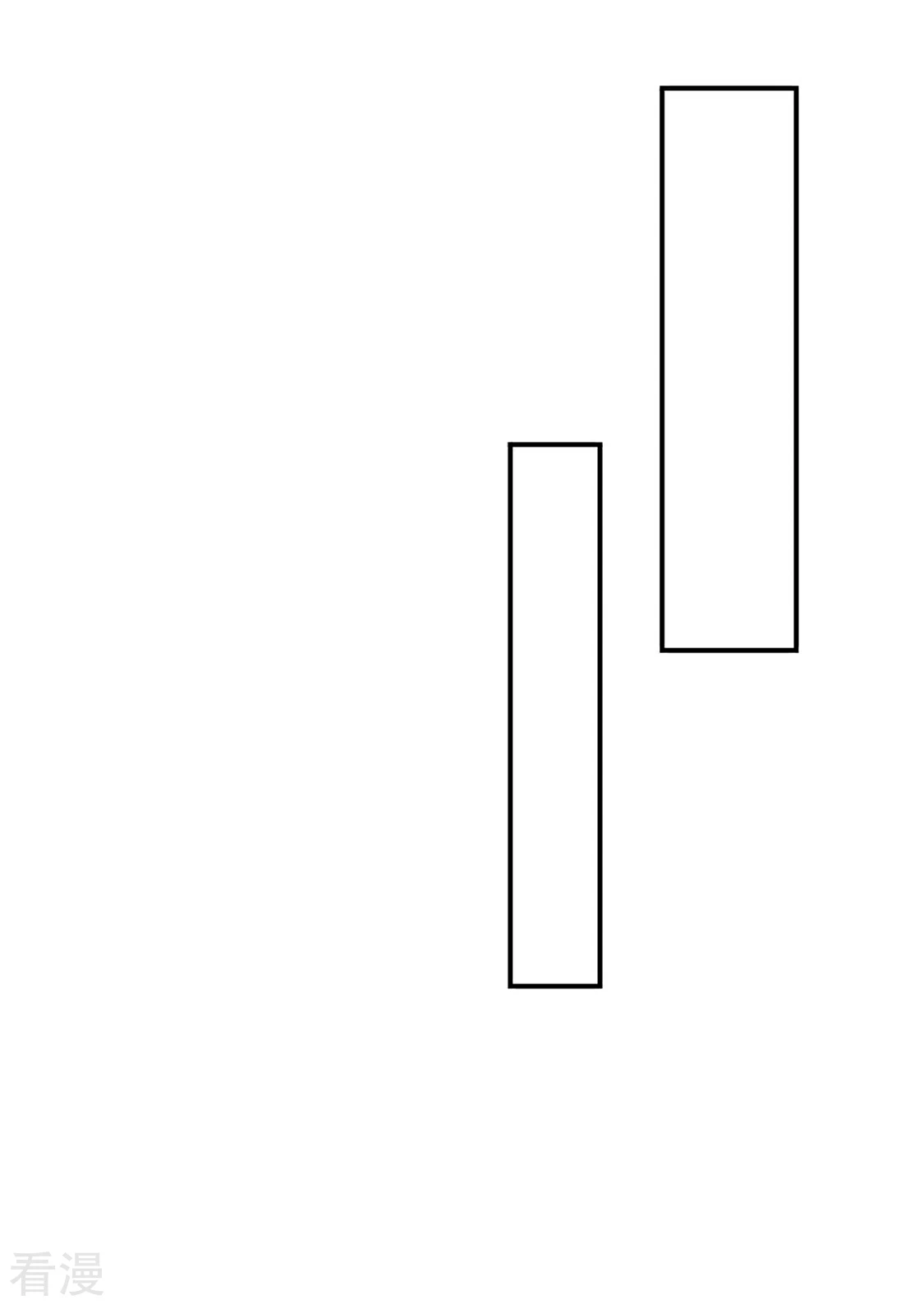 第199话 七七和楚定北殉情？-第200话