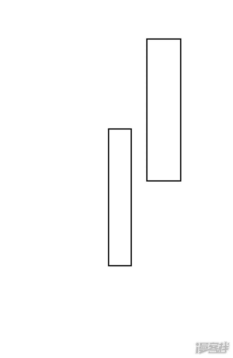 怀了他的孩子-第130话