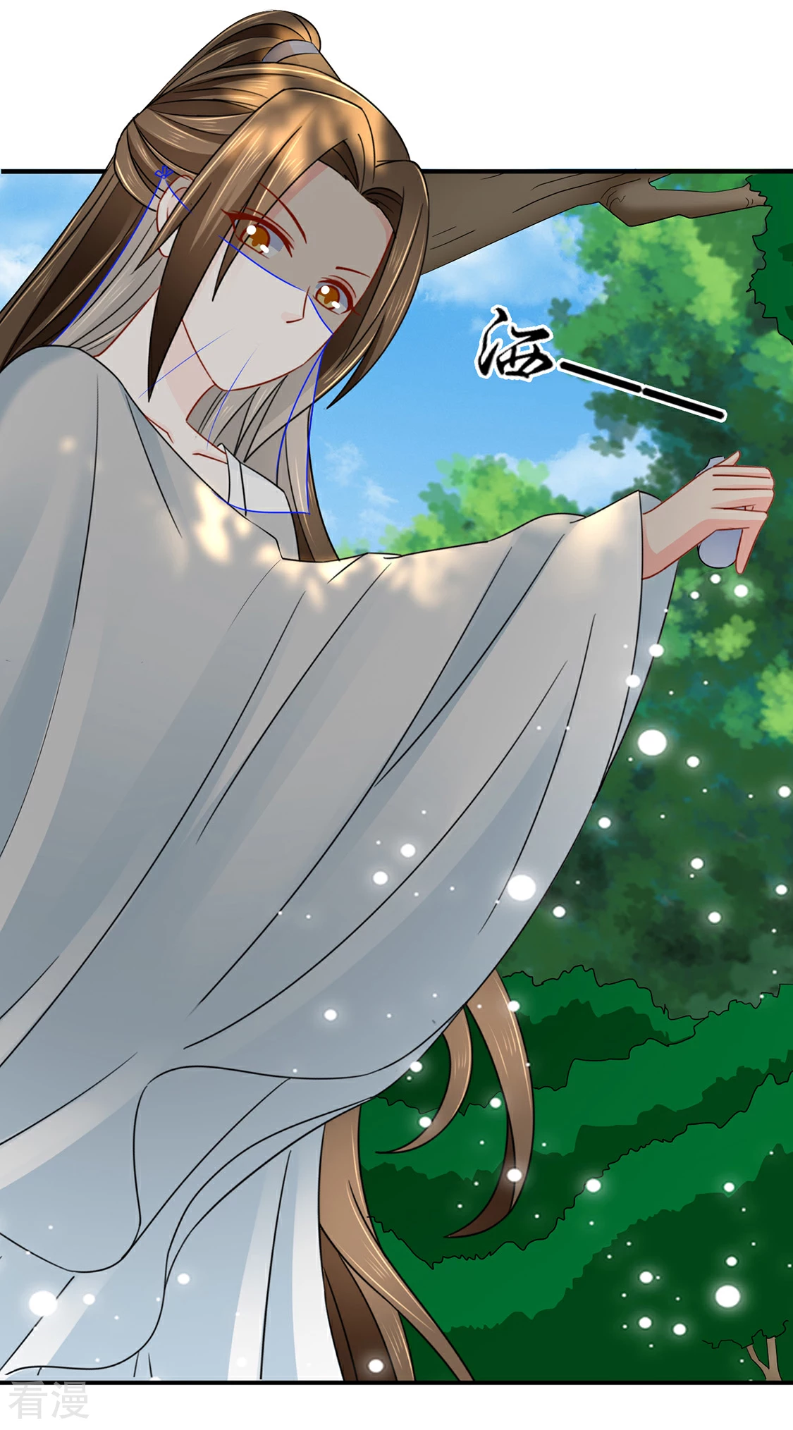 第203话 楚定北不舍得七七-第204话