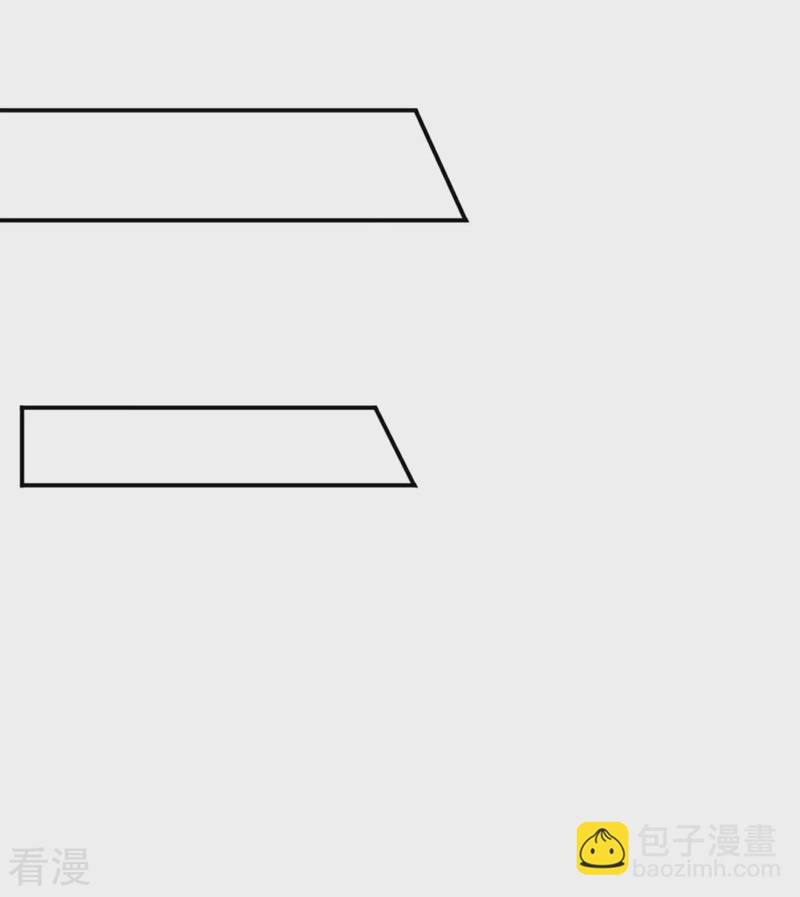 第203话 楚定北不舍得七七-第204话