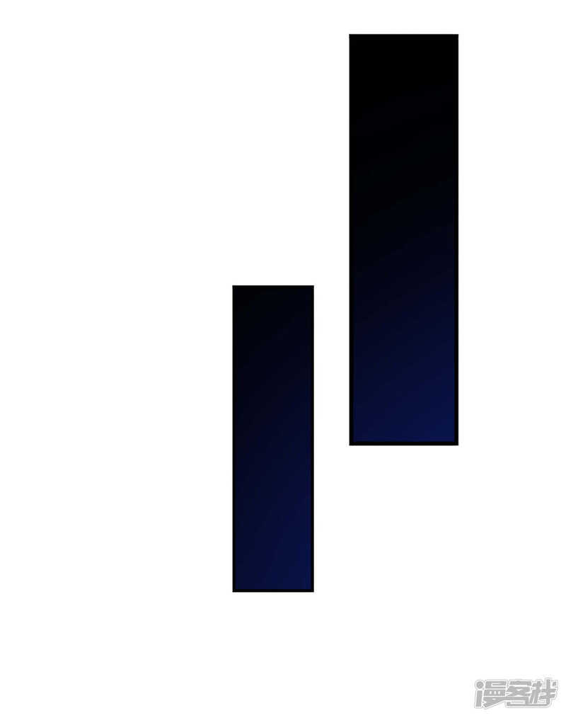 楚定北非礼我-第210话