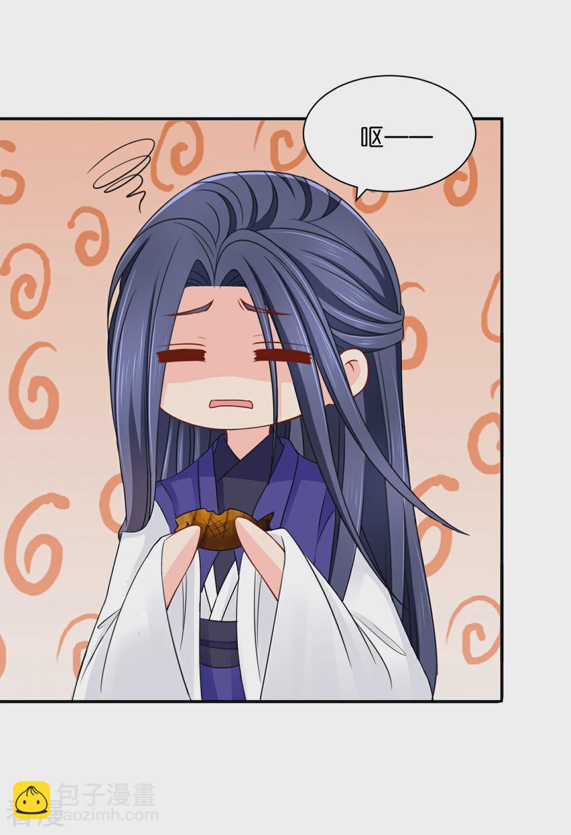 第205话 看了戚晨风的屁股-第206话