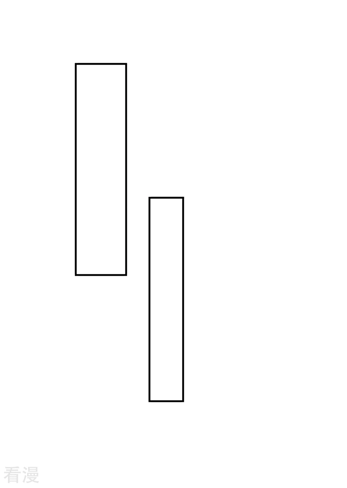 第207话 师兄！我好想你！-第208话