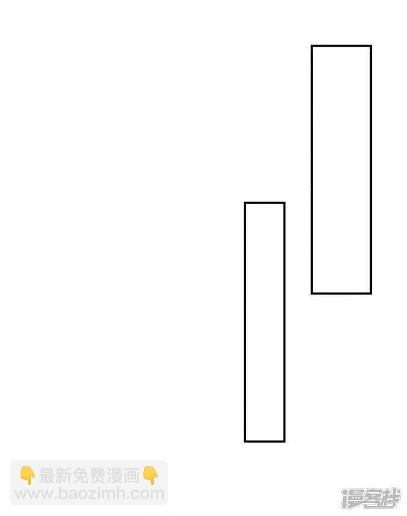 搞基，他来了-第214话