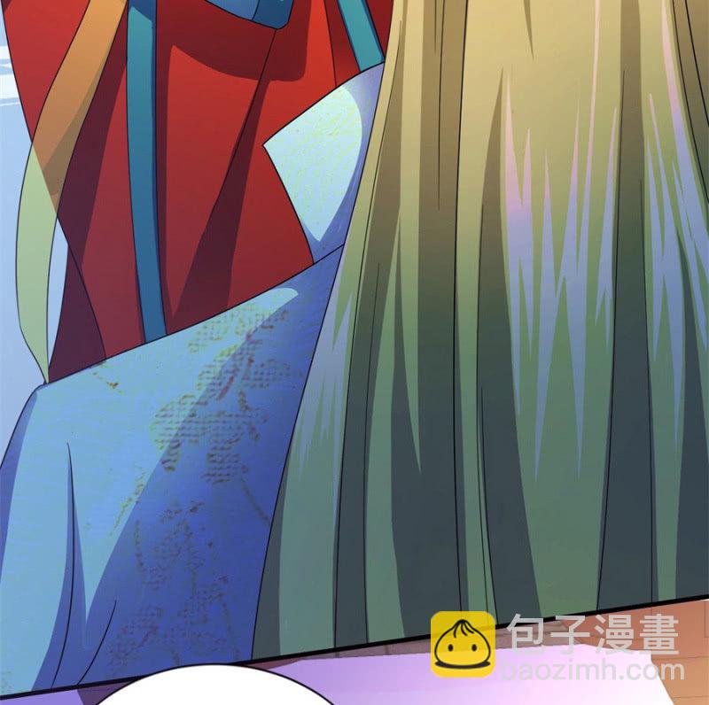 给我个机会(1/2)-第22话