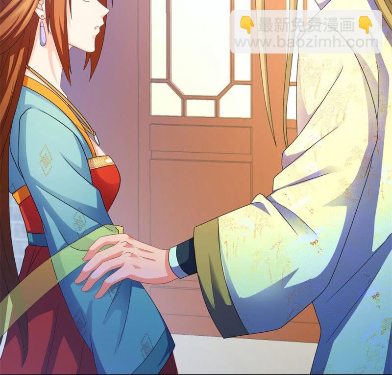 给我个机会(1/2)-第22话