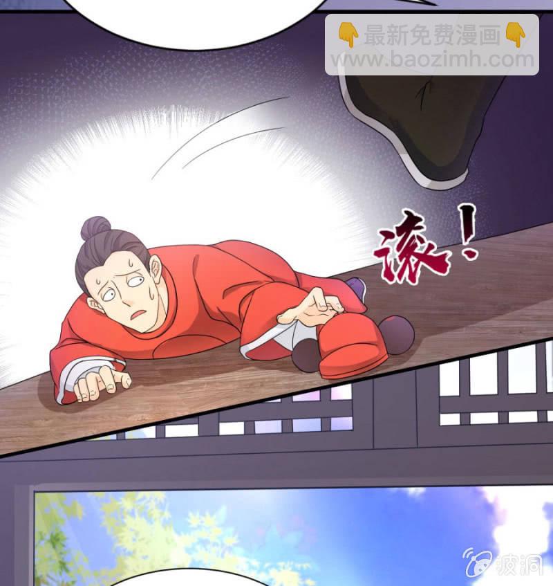 神乎其技？！(1/2)-第24话