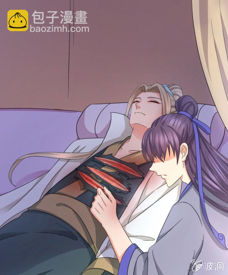 神乎其技？！(1/2)-第24话