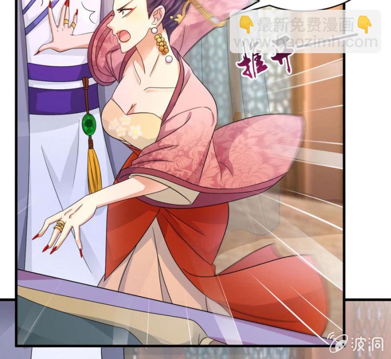 神乎其技？！(1/2)-第24话