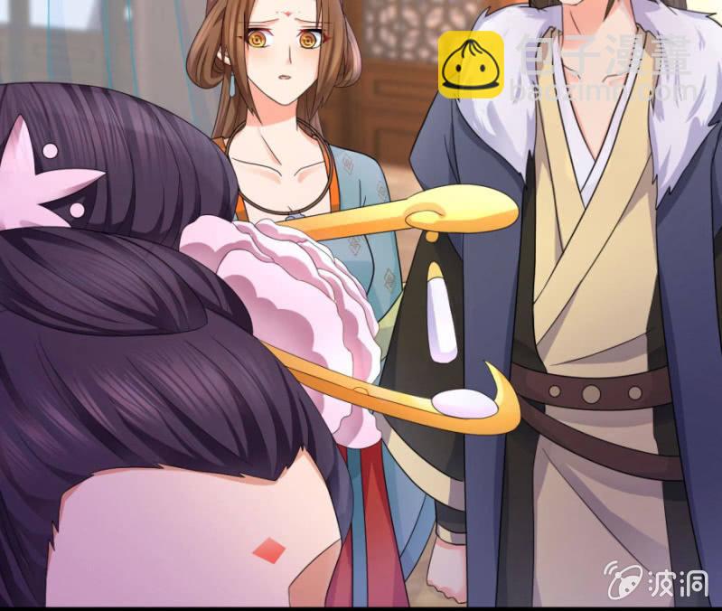 神乎其技？！(1/2)-第24话