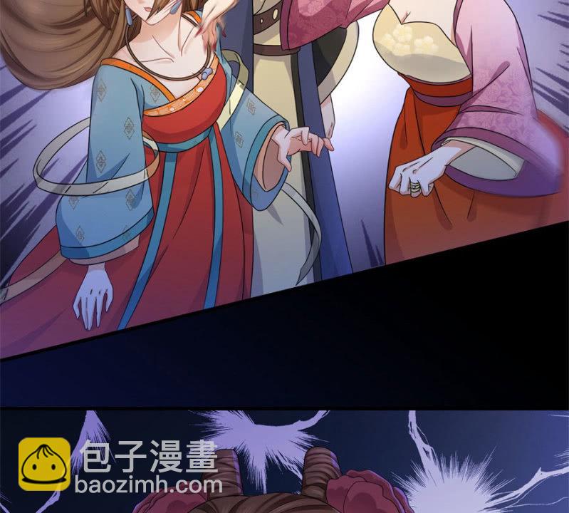 神乎其技？！(1/2)-第24话