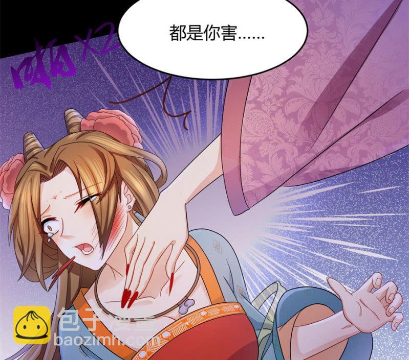 神乎其技？！(1/2)-第24话