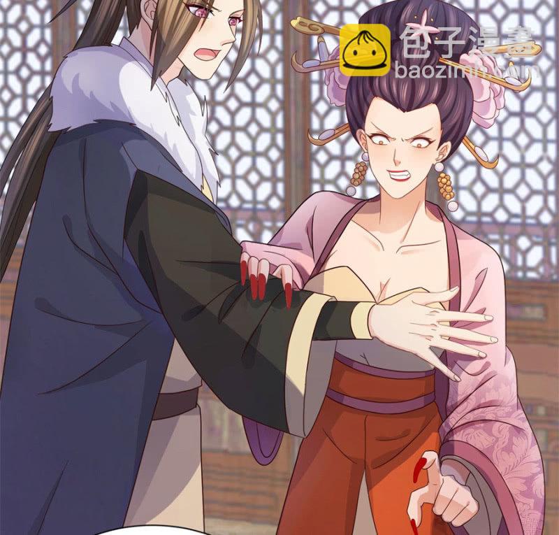 神乎其技？！(1/2)-第24话