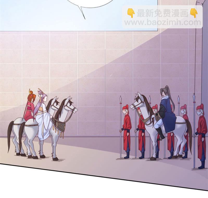 想给你最好的保护(1/2)-第26话