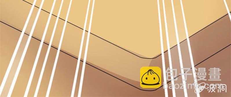 想给你最好的保护(1/2)-第26话