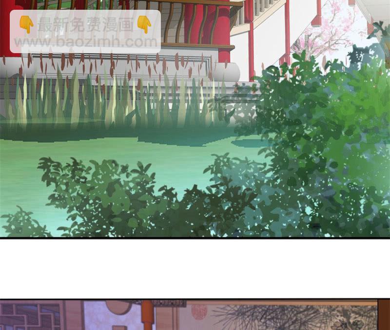 想给你最好的保护(1/2)-第26话