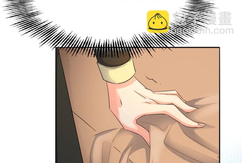 想给你最好的保护(1/2)-第26话