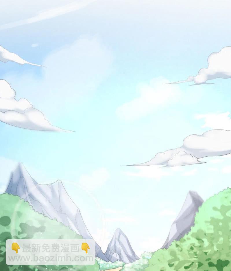 想给你最好的保护(1/2)-第26话