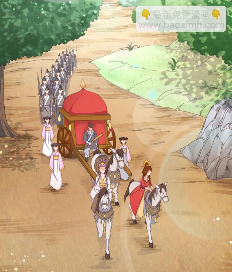 想给你最好的保护(1/2)-第26话