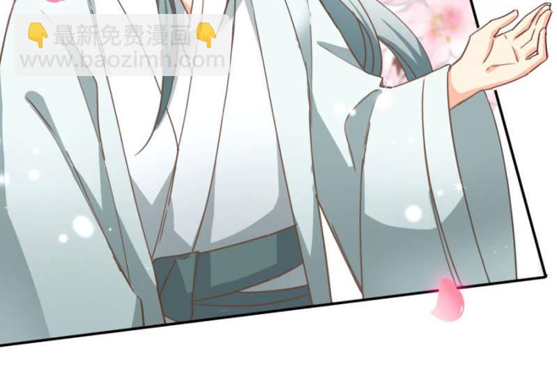 斗琴争魁！(1/2)-第28话