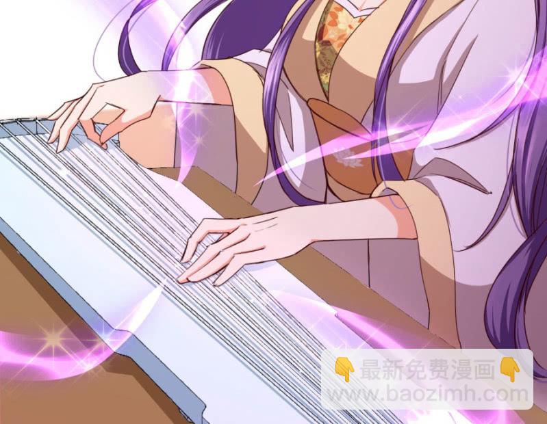 斗琴争魁！(1/2)-第28话