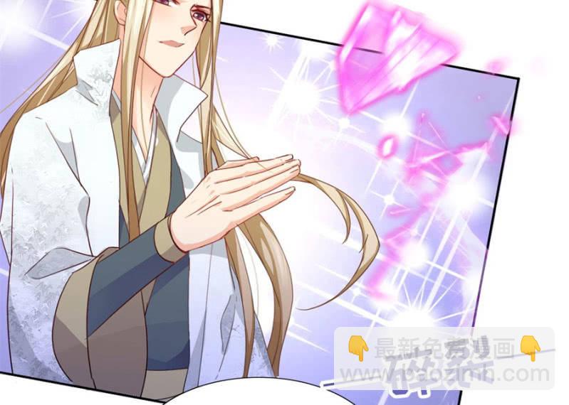 斗琴争魁！(1/2)-第28话