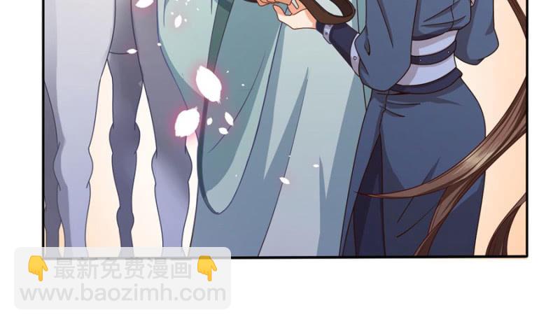 马场武斗！(1/2)-第30话