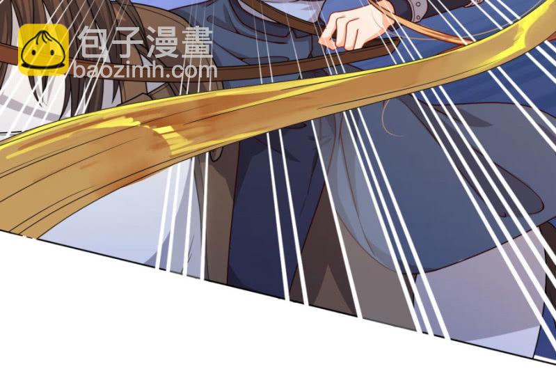 马场武斗！(1/2)-第30话