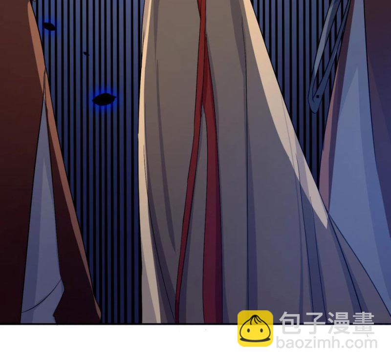 拖下去杖毙(1/2)-第4话