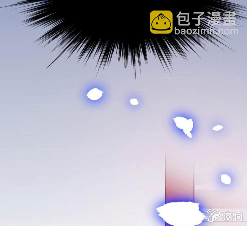 我&hellip;死定了！(1/2)-第6话