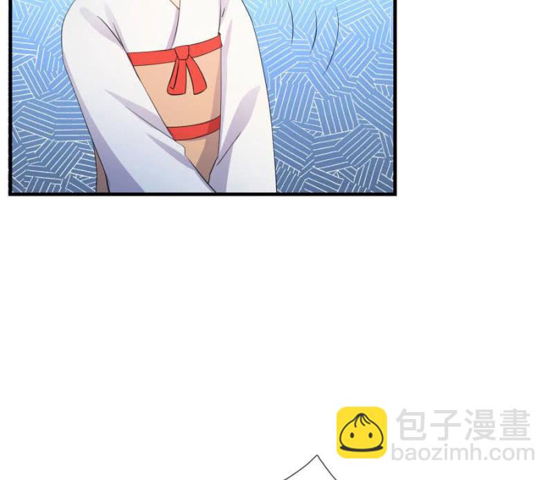 我&hellip;死定了！(1/2)-第6话