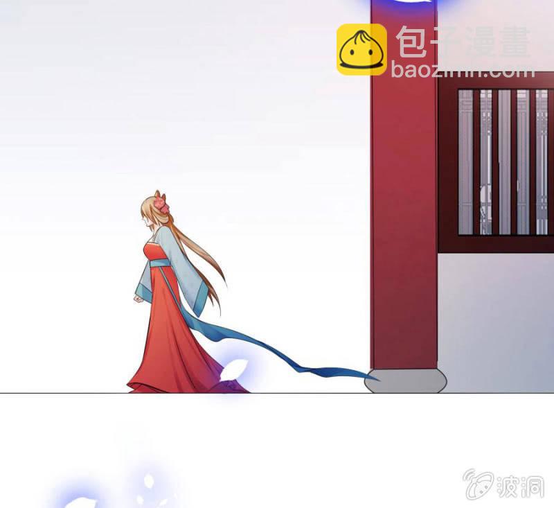 我&hellip;死定了！(1/2)-第6话